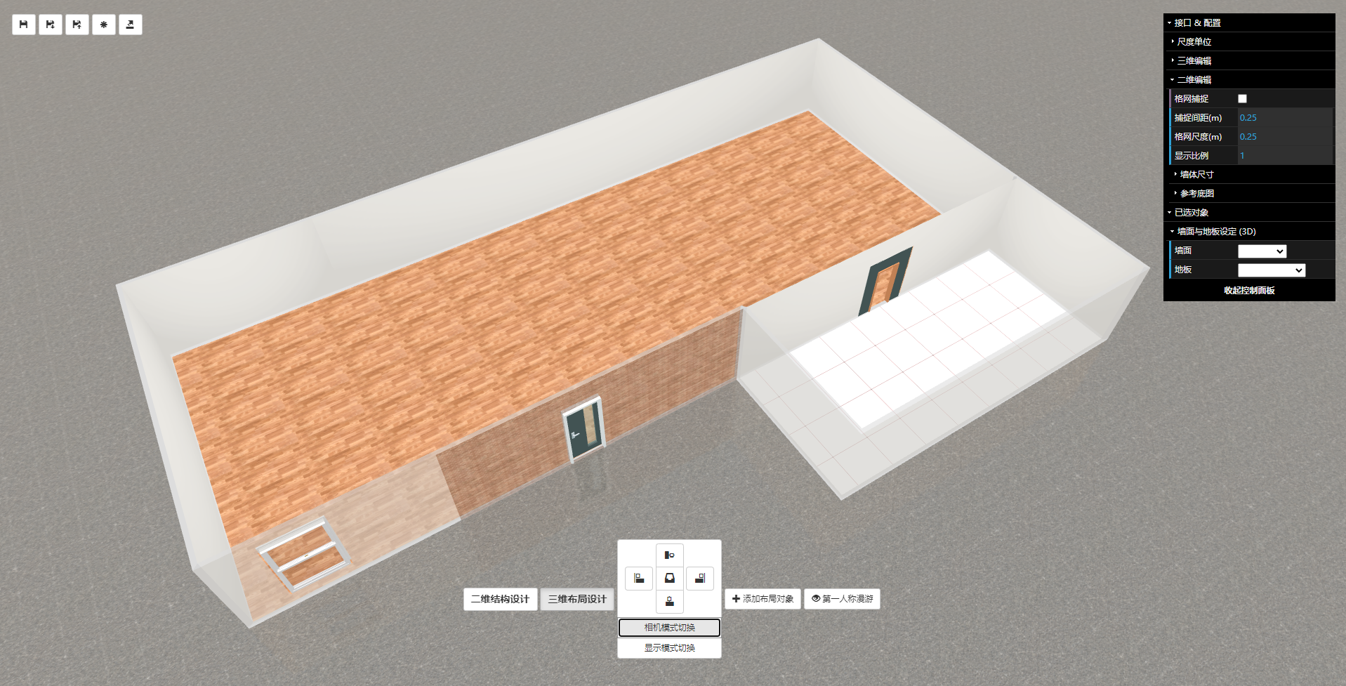 CIM基底搭建 楼层场景极速构建工具