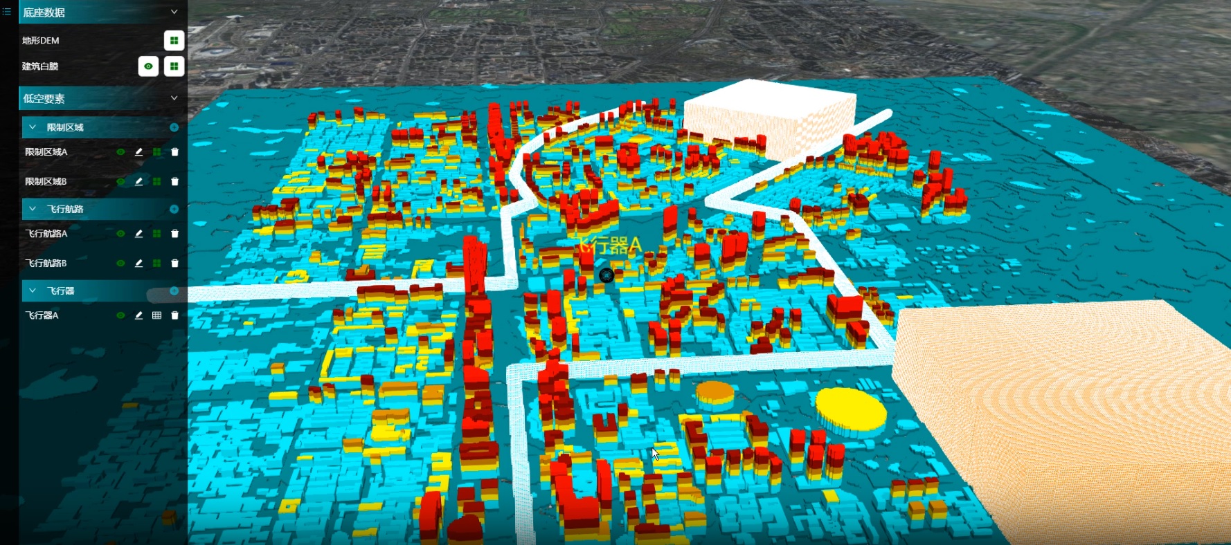 EasyGlobe 打造低空经济数字底座