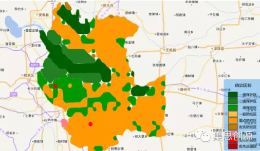 极瑞云地下水污染监督防治定制级应用